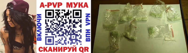 Купить наркоту Невьянск ГАШ  МЕГА рабочий сайт  МЕТАМФЕТАМИН  Меф  Cocaine 