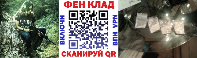 АМФЕТАМИН 97%  как найти наркотики  Невьянск 