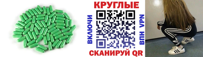 Ecstasy Punisher  Невьянск 
