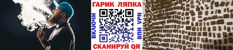 гидра сайт  где купить наркоту  Невьянск  ГАШИШ гашик 