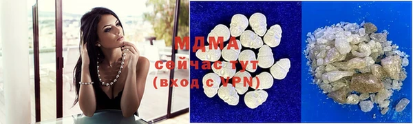 мефедрон VHQ Алзамай