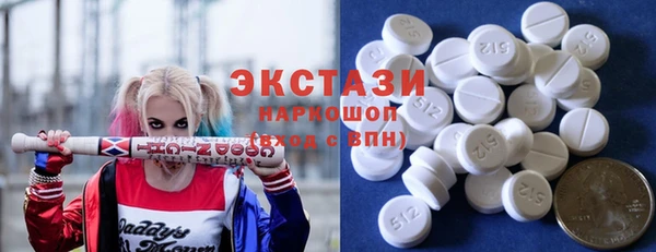 кокаин перу Алексин