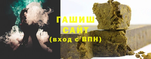 мефедрон VHQ Алзамай