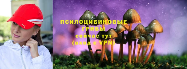 мефедрон VHQ Алзамай