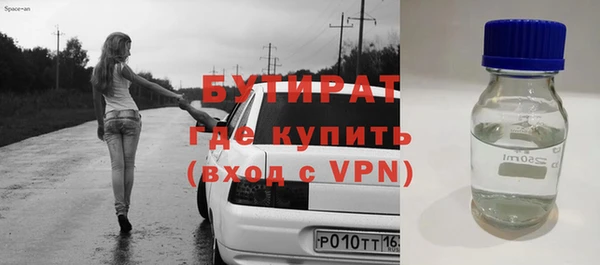 МДПВ Алексеевка