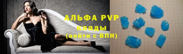 МДПВ Алексеевка