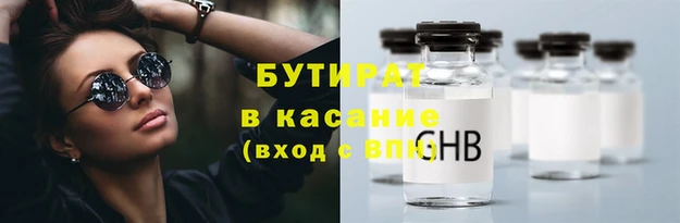 мефедрон VHQ Алзамай