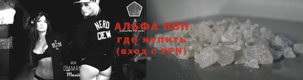 МДПВ Алексеевка