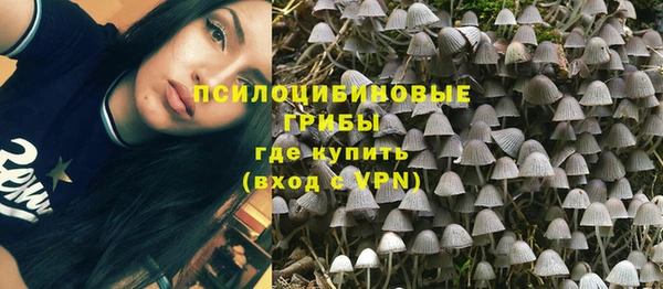мефедрон VHQ Алзамай