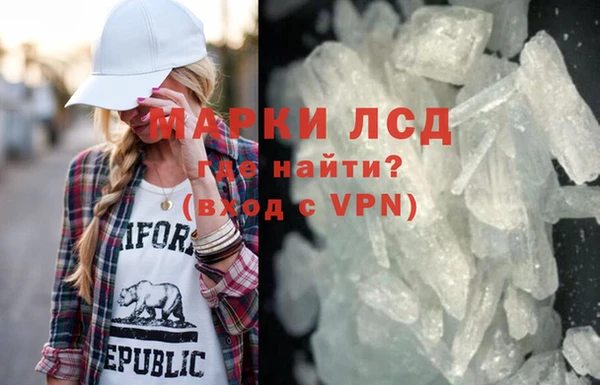 МДПВ Алексеевка