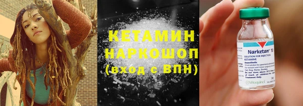 кокаин перу Алексин