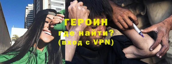 jwh Арсеньев