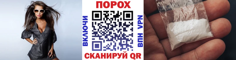 KRAKEN ТОР  Невьянск  Первитин витя  что такое наркотик 