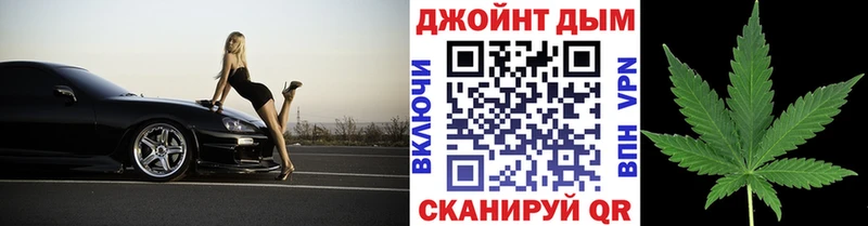 Бошки Шишки ГИДРОПОН наркота Невьянск